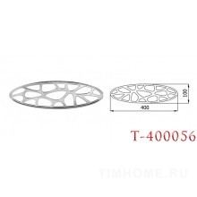 Декор для мягкой мебели T-400056-T-400057